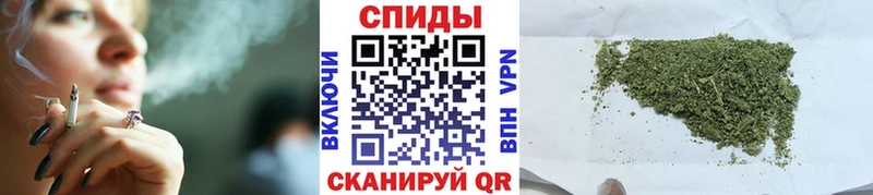 хочу наркоту  Кувандык  Бутират 99% 