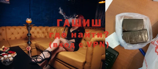 эйфоретик Балабаново