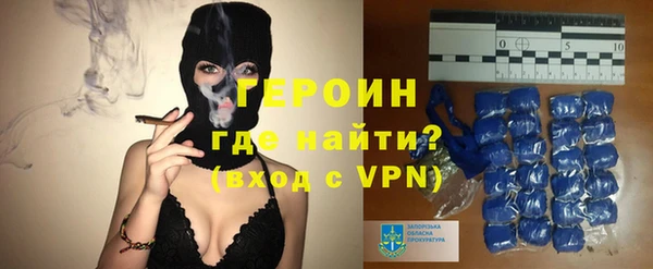 эйфоретик Балабаново