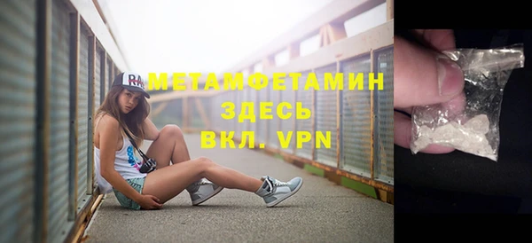 индика Баксан