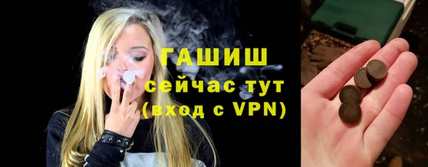индика Баксан