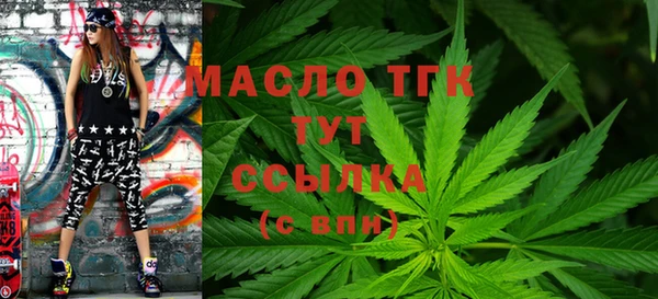 эйфоретик Балабаново
