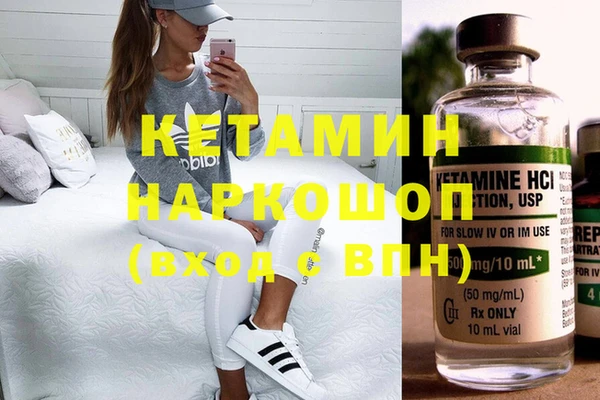 индика Баксан