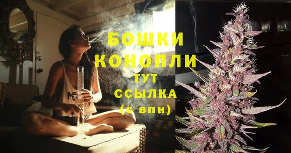прущая мука Валдай