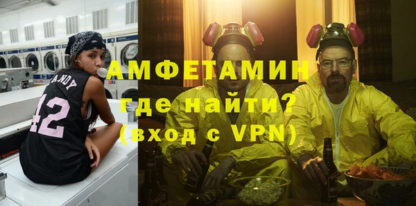 индика Баксан
