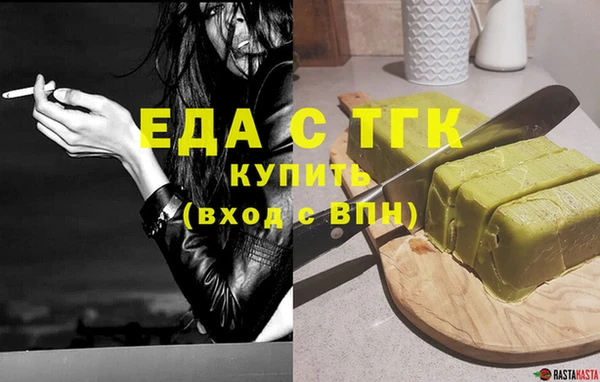 индика Баксан