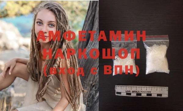 эйфоретик Балабаново