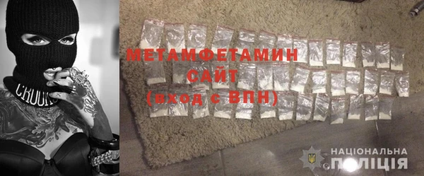 дистиллят марихуана Балахна
