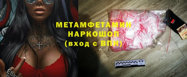 индика Баксан