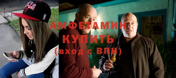 индика Баксан