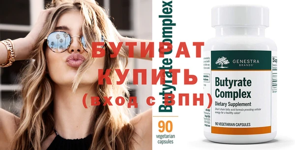 индика Баксан