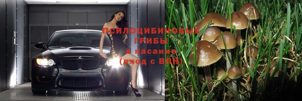 дистиллят марихуана Балахна