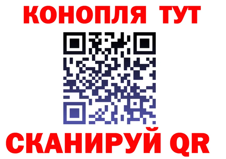АМФ 98% ссылки это МЕГА Кувандык