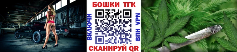 цены   сайты даркнета какой сайт  omg рабочий сайт  Шишки марихуана OG Kush  Кувандык 